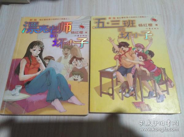 肉沫炒菜有哪些游戏画面
