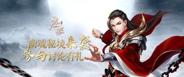 以匠心塑口碑,上海妙宅冯琏董事长荣获“匠心精神”殊荣