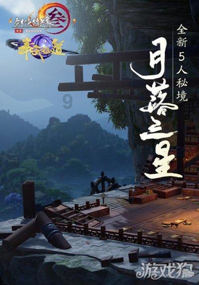 绿色低碳盐碱产业链项目征地拆迁工作全部完成