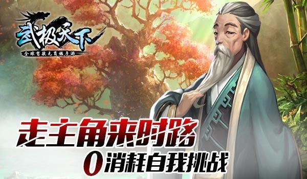 新闻侧记:集聚势能 迸发活力 加快高质量发展步伐