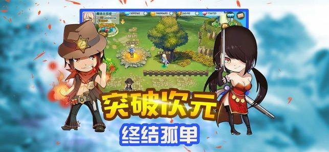 《雾锁王国》挖过的地面恢复方法