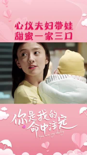 趣味高尔夫球无敌版