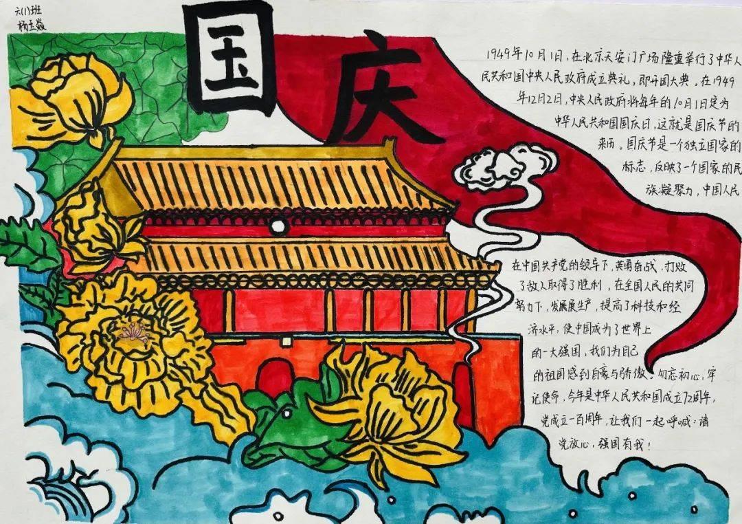 69岁左宗棠抬棺出征四年后病逝,李鸿章感慨道:他才是一心为公啊