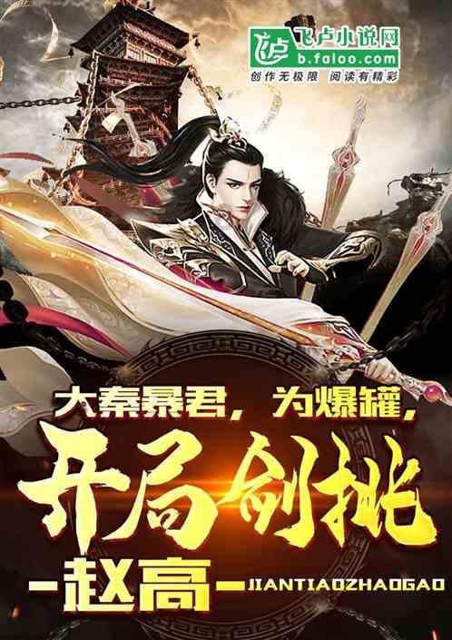当归都有什么营养价值?