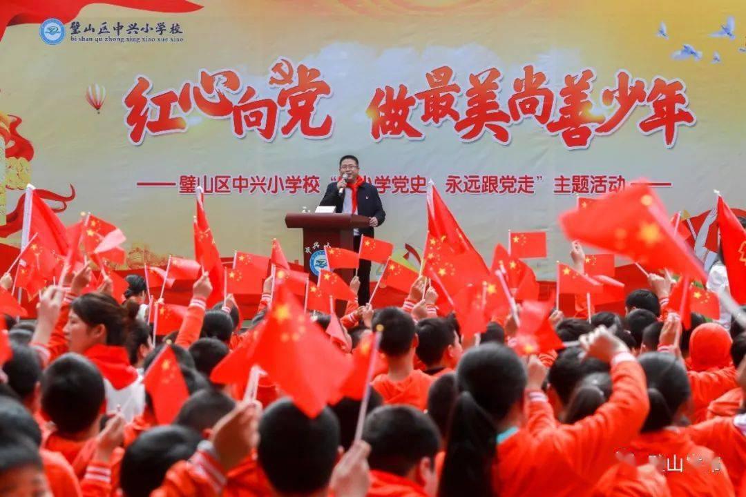 写字好的一段话？游戏画面