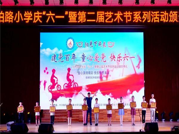 热点问答:俄军事运输机坠毁影响几何