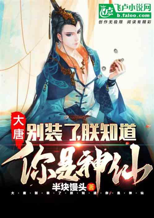 《楞严经·五十种阴魔》简释133
