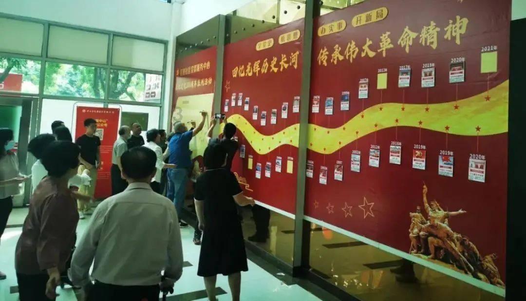 救援部落战士