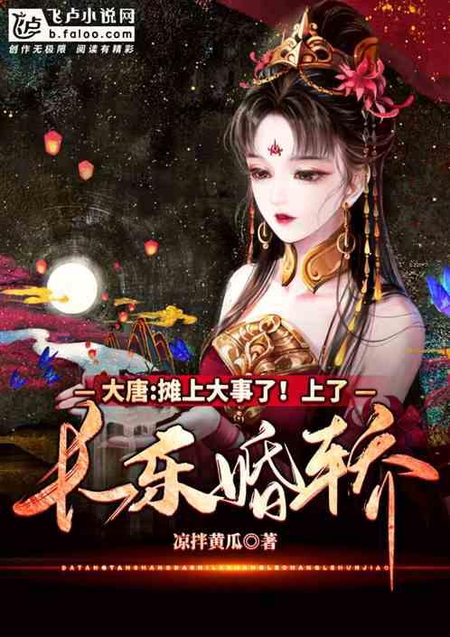 春节旅游带娃去哪里?这5个地方真的会被惊喜到!