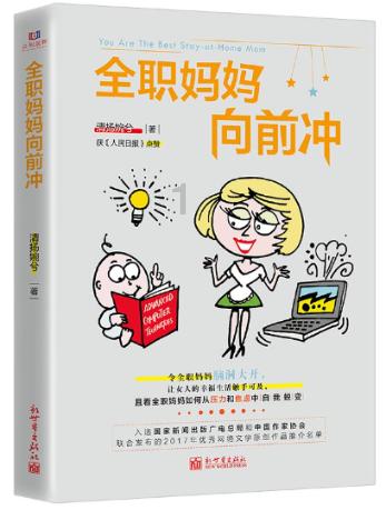 《要久久爱》好剧不怕晚,杨紫抗剧能力再次被验证,不管男主是谁