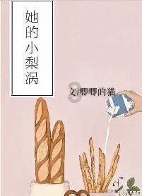 从卖水果的小贩变成青帮大佬,杜月笙的一生到底有多厉害?
